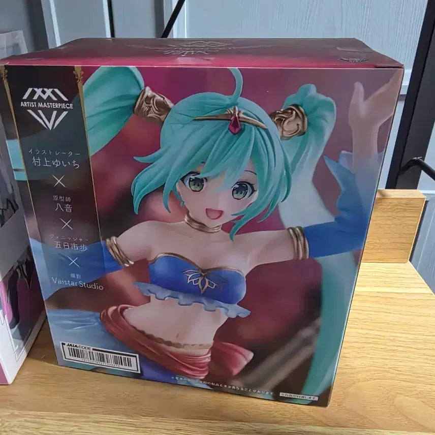 [BUNJANG] Hatsune Miku Arabian Version Figure (Sealed) / 하츠네 미쿠 아라비안 버전 피규어 미개봉품