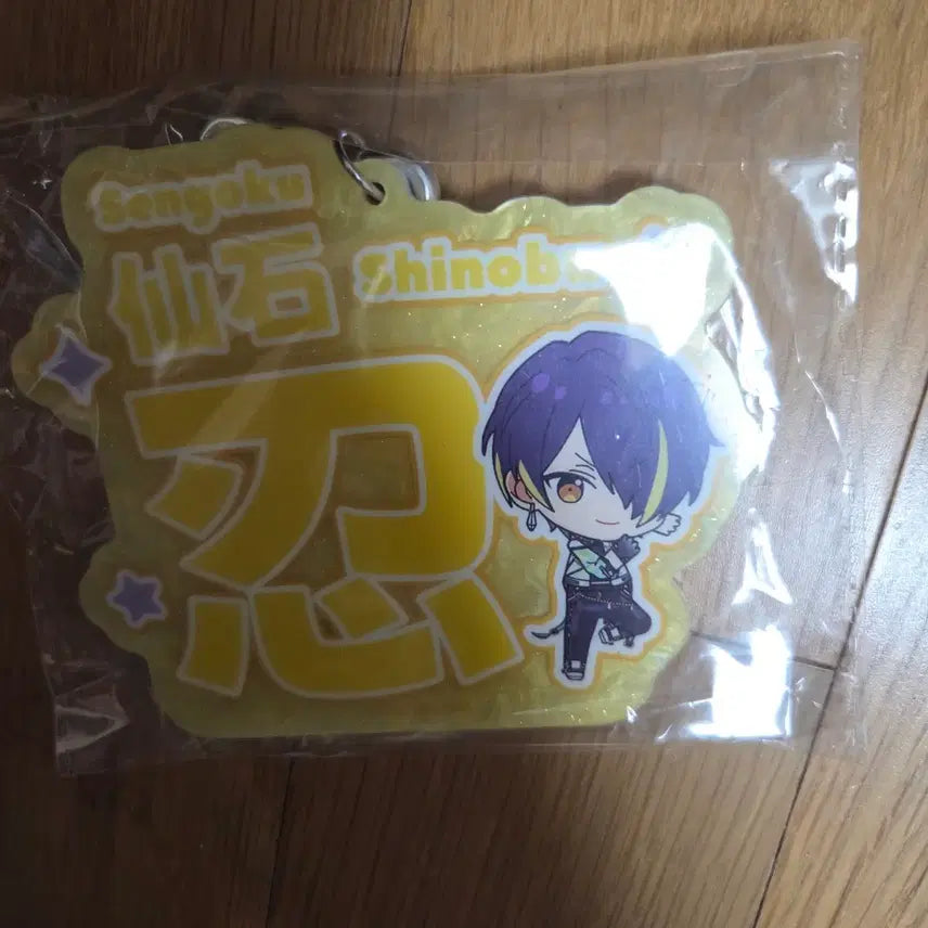 [BUNJANG] Ensemble Stars! Special Acrylic Standee Shinobu Sengoku / 앙상블스타즈 특전 아크릴 센고쿠 시노부