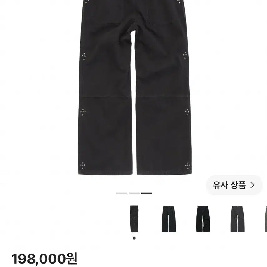 [BUNJANG] Polilter Rivet Goshima Vintage Charcoal 25ss Size 2 / 2, 초판) 폴리테루 리벳 고시마 빈티지차콜