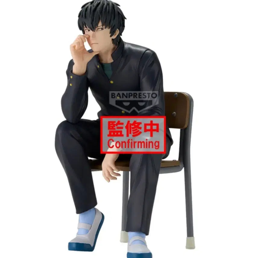 [BUNJANG] Gintama 3Z Hijikata Figure / 은혼 삼젯 히지카타 피규어 미개봉