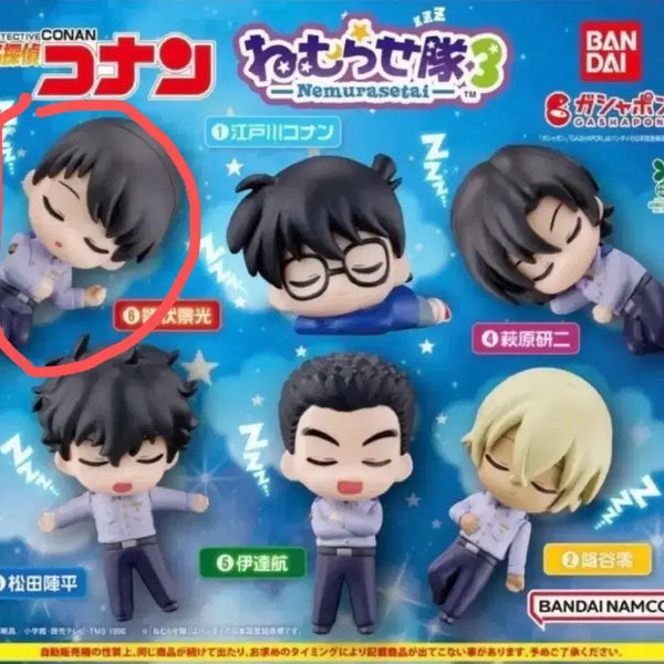 [BUNJANG] Detective Conan Nemurasetai Vol. 3 Hiromitsu Morofushi / 명탐정 코난 네무라세타이 3탄 모로후시히로미츠 천영웅