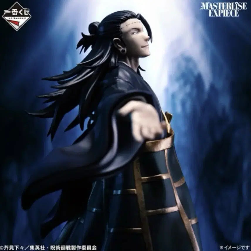 [BUNJANG] Jujutsu Kaisen Kenjaku J-Prize Figure (Sealed) / (미개봉)주술회전 켄자쿠 J상