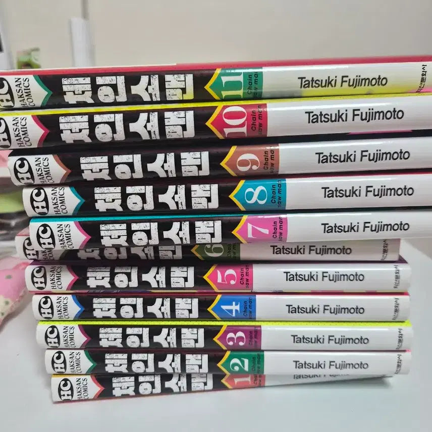 [BUNJANG] Chainsaw Man Volume 1-11 Manga Set / 체인소맨 1~11