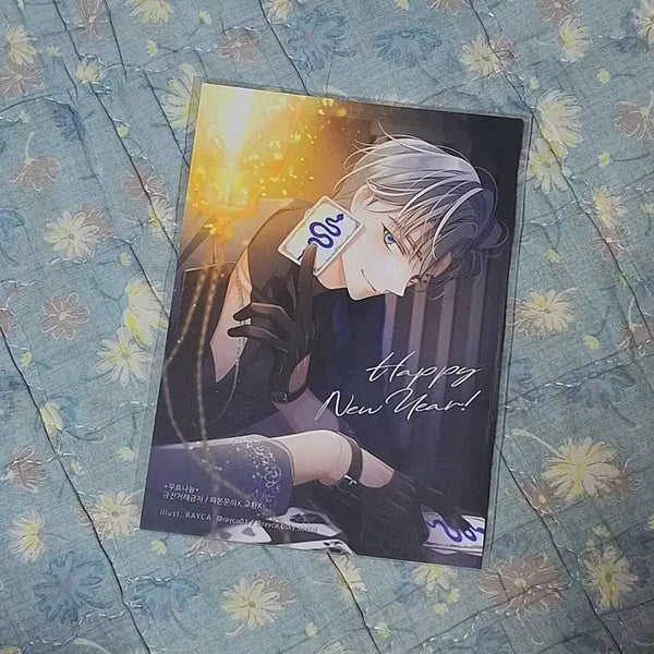 [BUNJANG] Debut or Die Postcard / 데못죽 엽서