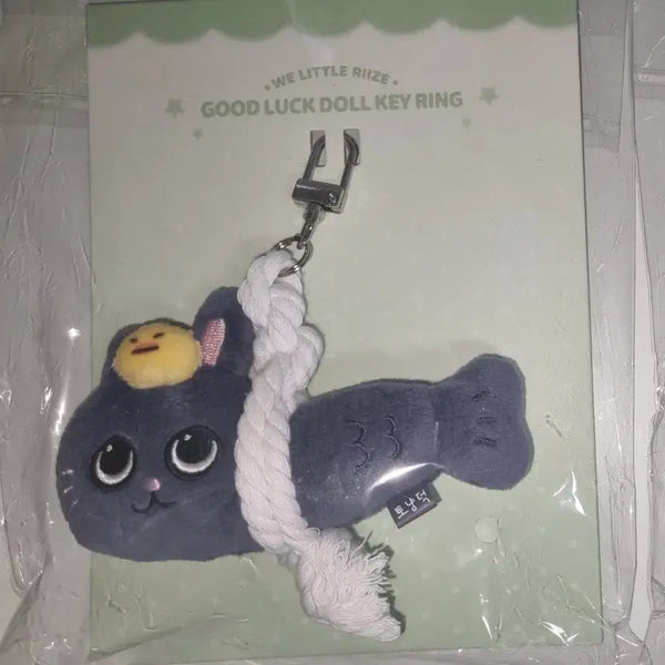[BUNJANG] RIIZE Wonbin To Nyeongdeok Mascot Plush Keychain Sealed / 미개봉, 새상품) 라이즈 원빈 토냥덕 액막이 인형 키링 현물 앙콘 md