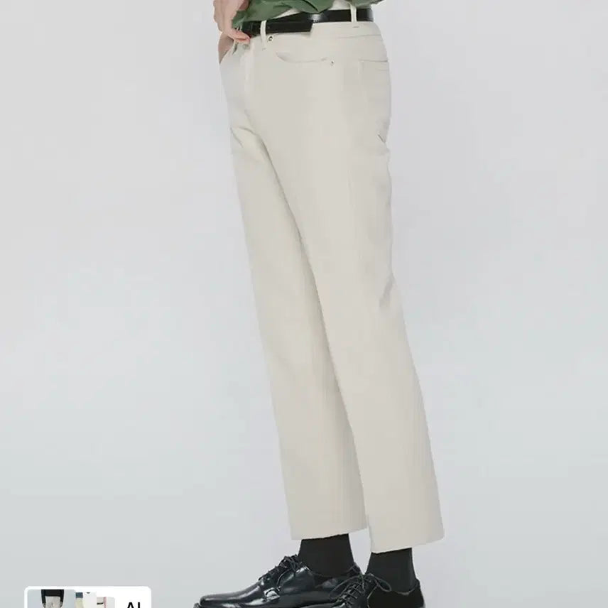 [BUNJANG] Branded 1931 Object Jeans Crop Straight Cream / 28) 브랜디드 크림진