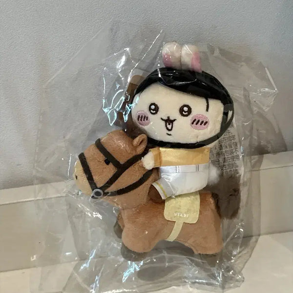 [BUNJANG] Chikawa Usagi MiniSo Horse Riding Plush Keychain / 중국 미니소 승마 우사기 인형 키링 먼작귀 치이카와