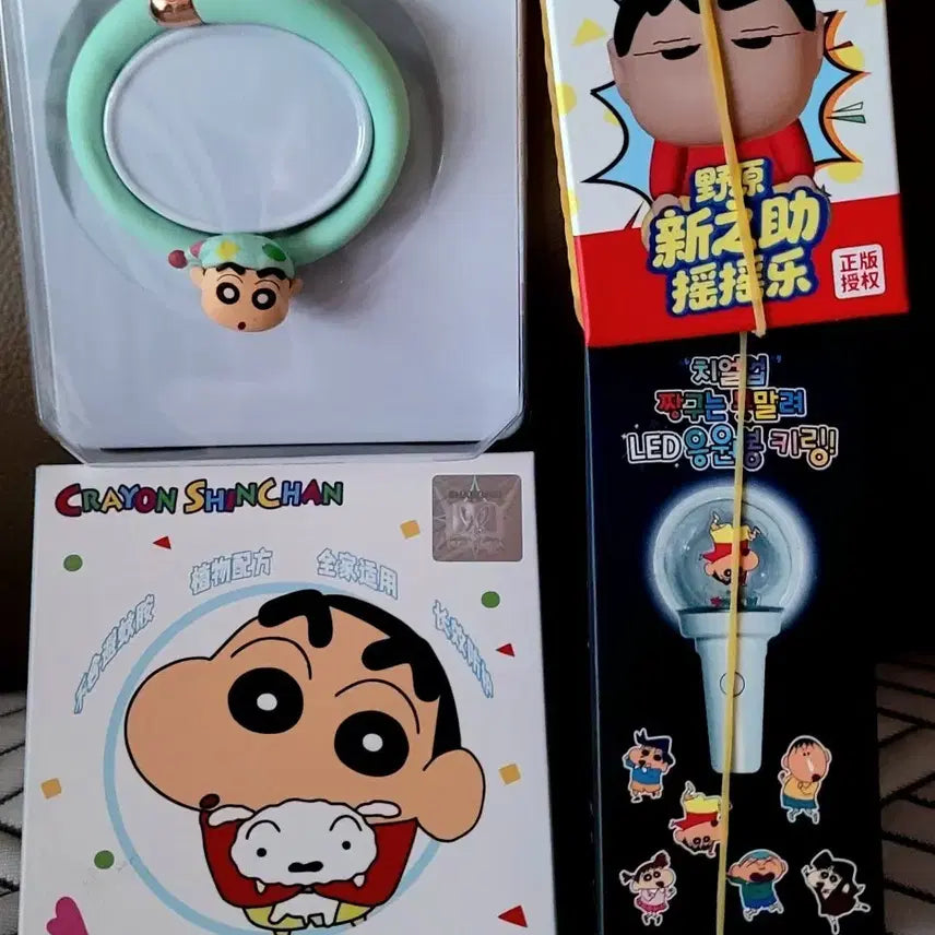 [BUNJANG] Crayon Shin-chan LED Lightstick Keyring, Mosquito Repellent Bracelet & Wobble Figure Set / 짱구는 못말려 LED 응원봉 키링 & 모기퇴치 팔찌 & 짱구 흔들이 피규어 (새상품)