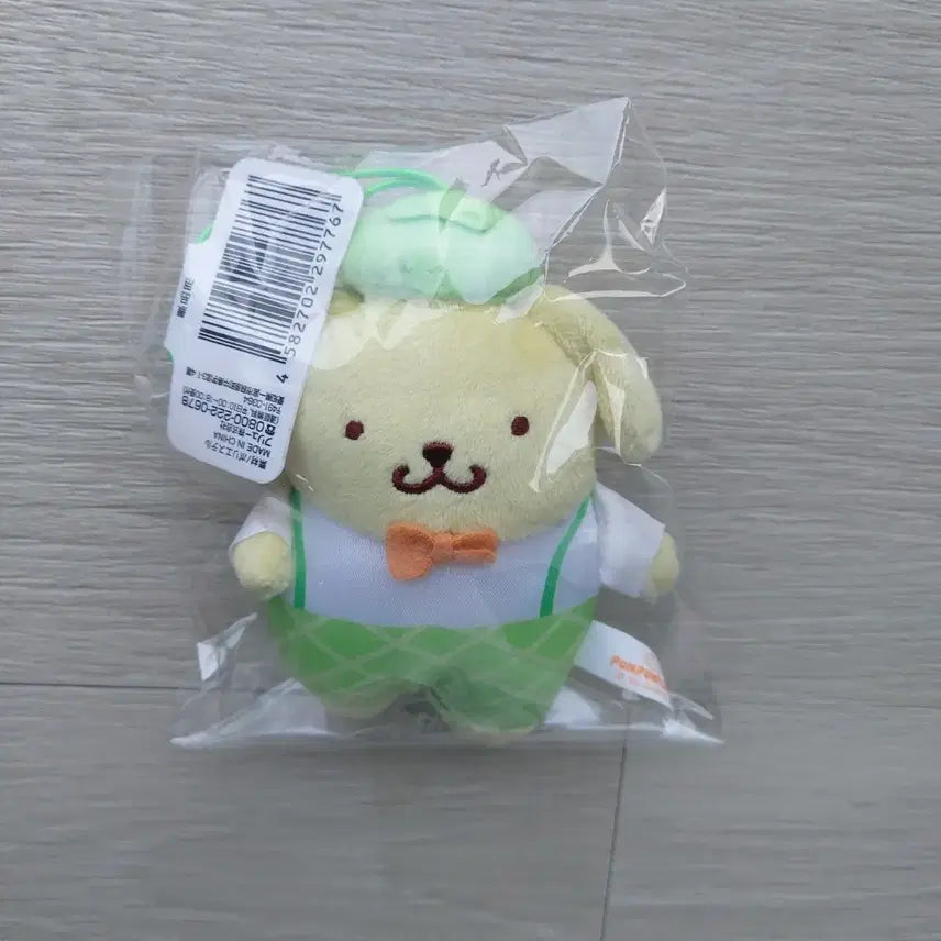 [BUNJANG] Sanrio Pom Pom Purin Melon Plush Doll Charm / 산리오 폼폼푸린 메론 인형 누이 키링 멜론