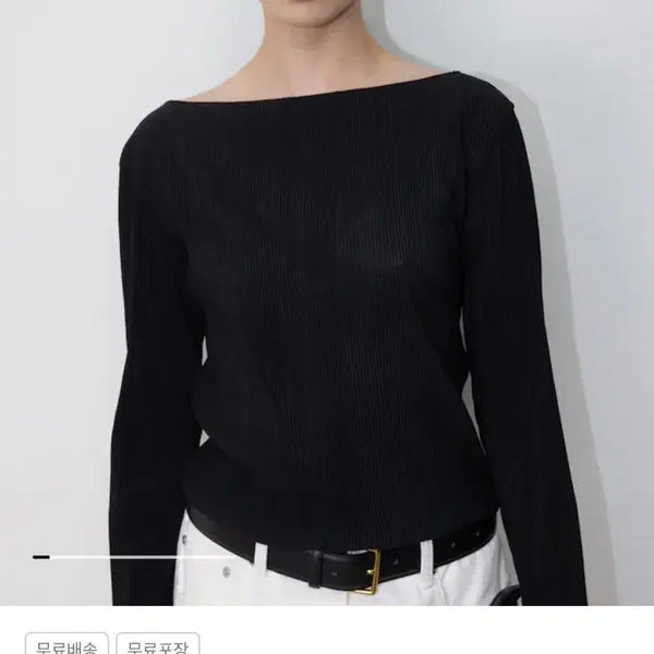[BUNJANG] The Aperture Teana Pleats Top Black / 디애퍼처 Teana 플리츠 탑 블랙색상
