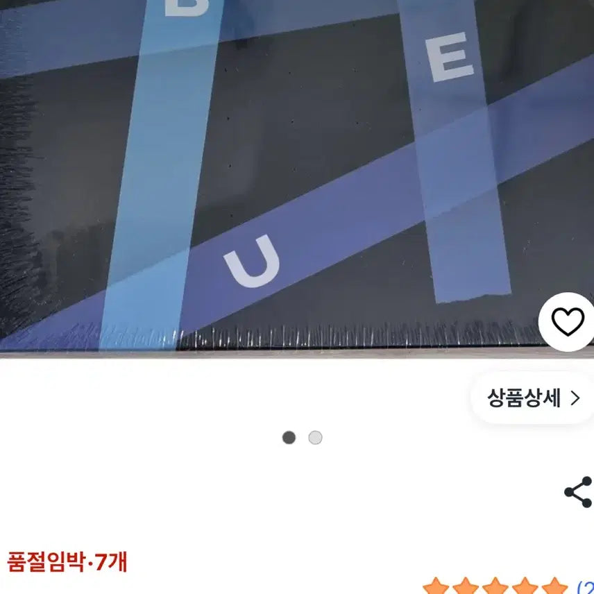 [BUNJANG] LUCY Blue Album (Unsealed) / LUCY 블루 앨범 (개봉)