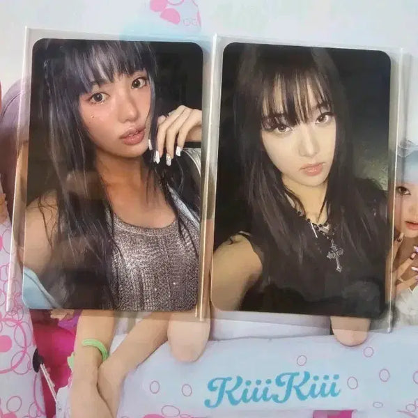 [BUNJANG] Kiiikiii Lee Sol Sui Sanok Gongbang Photocard Bundle Set / 키키 사녹 공방 포카 kiiikiii 이솔 수이