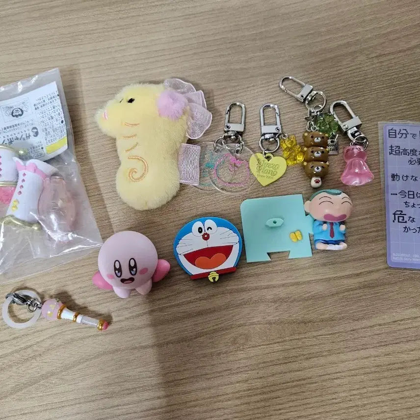 [BUNJANG] Goods Keyring Storage Box / 굿즈 키링 보관함