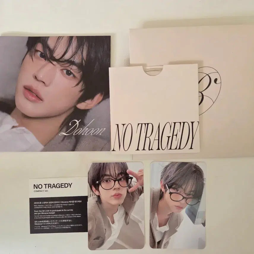 [BUNJANG] TWS No Tragedy Blush Dohoon Set / 투어스 no tragedy blush 도훈 세트