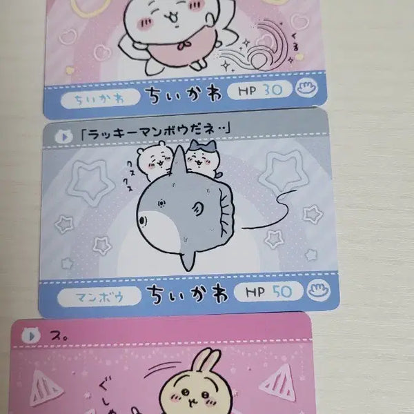 [BUNJANG] Chiikawa Character Card Bundle Set / 치이카와 캐릭터 카드 일괄판매