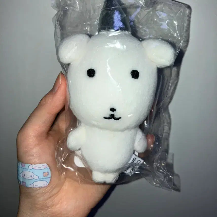 [BUNJANG] COSRX Ganady Keyring / (새상품) 코스알엑스 가나디 키링 판매