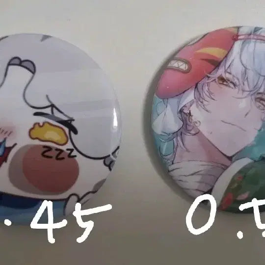 [BUNJANG] Psychcode Sleepy Can Badge / 싸이코드 늦잠 캔뱃지