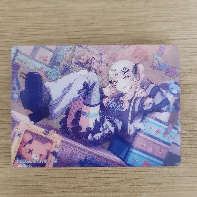 [BUNJANG] Akiyama Mizuki Ainandesu Noble Art / 아키야마 미즈키 아이난데스 노블아트