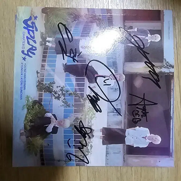 [BUNJANG] Splayit Signed Album / 에스플릿 Splayit 비매 싸인앨범