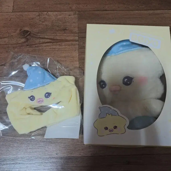 [BUNJANG] NMIXX Goods Set (Plush Doll & Lightstick Cover) / 엔믹스 굿즈 팝니다
