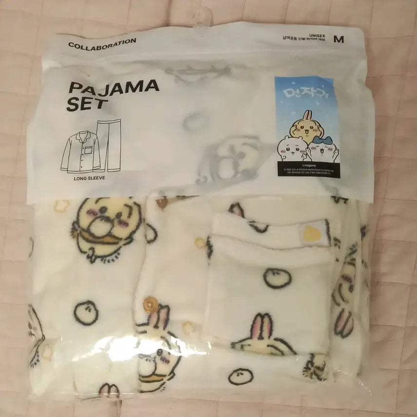 [BUNJANG] SPAO Chiikawa Usagi Pajamas / 스파오 먼작귀 치이카와 우사기 수면 잠옷