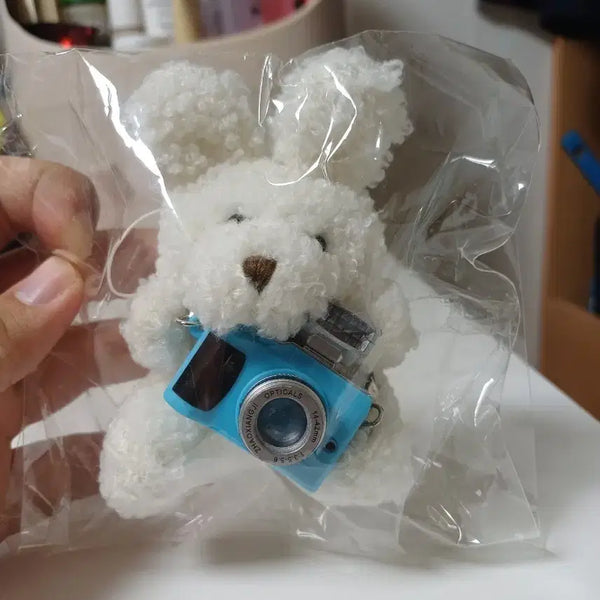 [BUNJANG] Official Mascot & Character Keychains Bundle / 키링 일괄