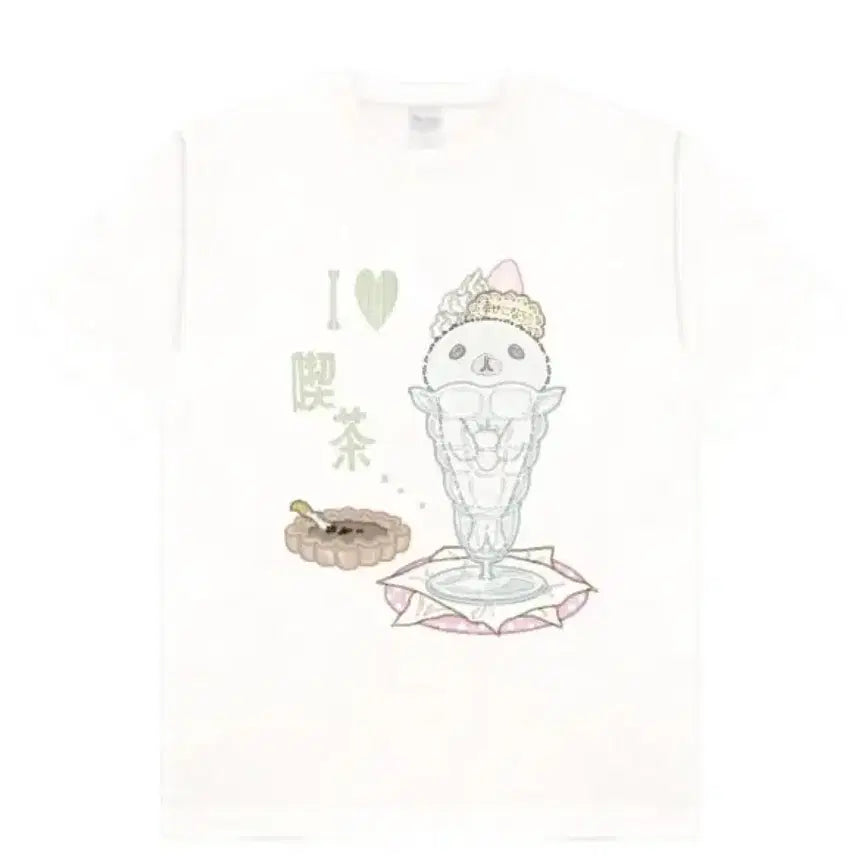 [BUNJANG] Jjettjett I LOVE Kissa T-Shirt (M) / 젯젯님 티셔츠 통판 I LOVE 킷사 - m