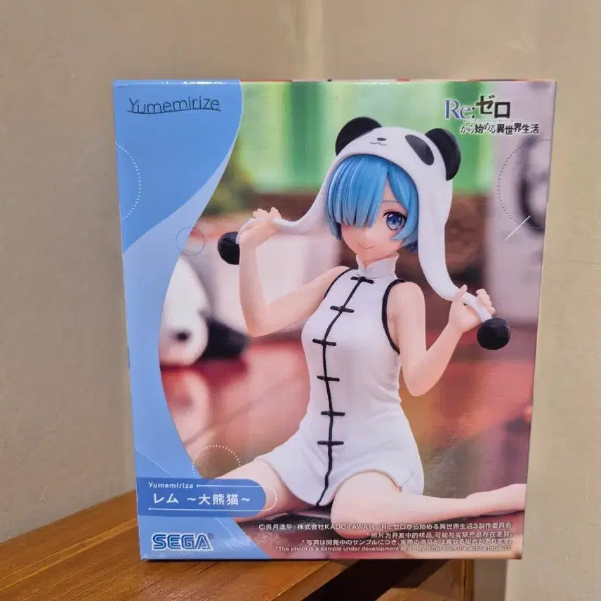 [BUNJANG] Sega Re:Zero Rem Panda Version Figure (Sealed) / [미개봉] 세가 유메미라이즈 리제로 렘 판다 버전 피규어