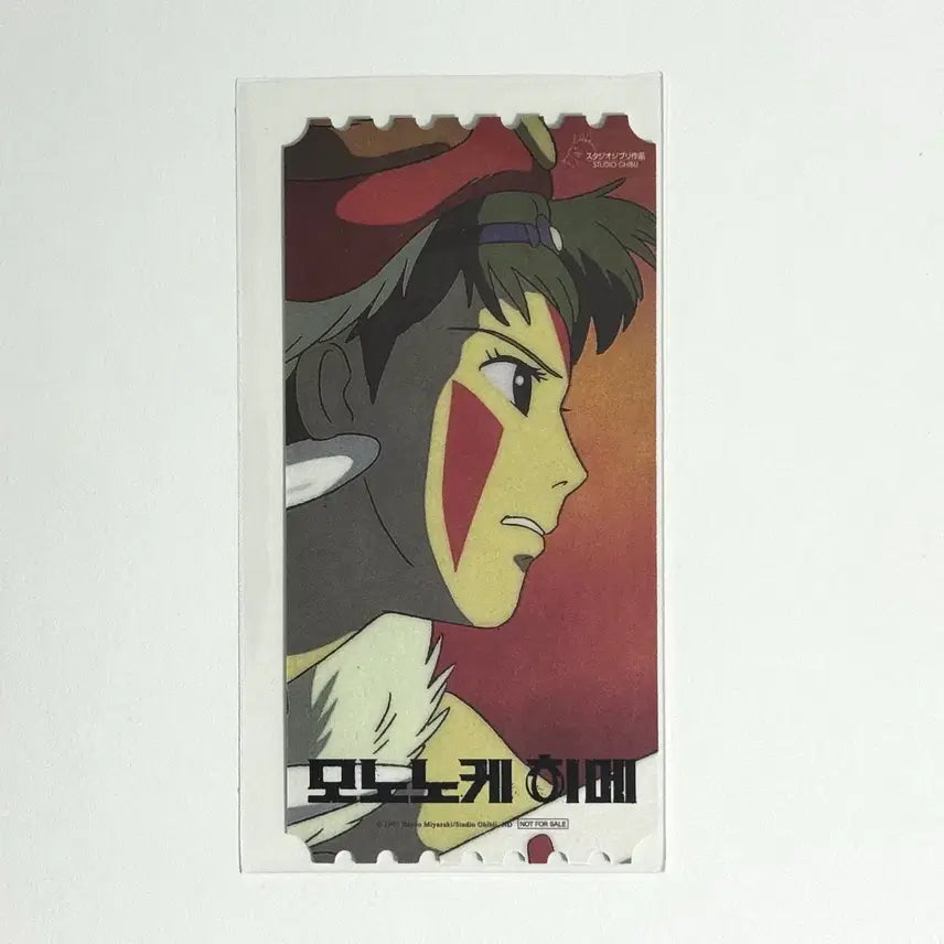 [BUNJANG] Princess Mononoke Original Ticket Megabox Special Edition Ghibli / 모노노케 히메 오티 오리지널 티켓 메가박스 특전 지브리