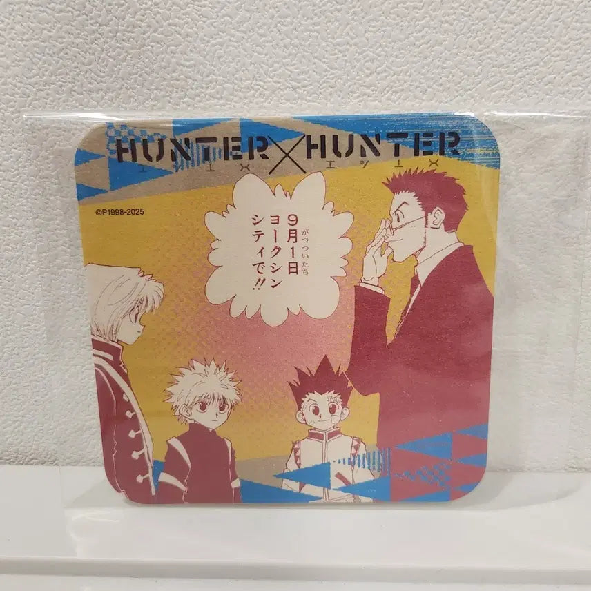 [BUNJANG] Hunter x Hunter Yorknew City Arc Original Art Coaster Set (Vol. 1) / 헌터x헌터 키르아 곤 크라피카 요크신시티 레오리오 원화 코스터 아트 코스터 1탄 점프샵 헌헌