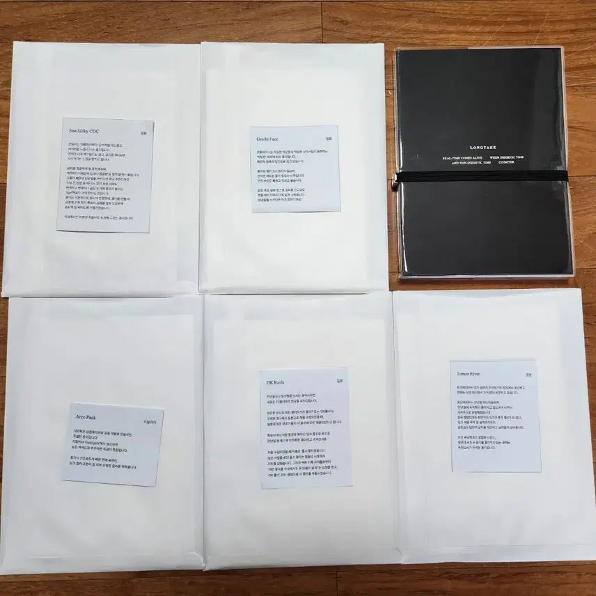 [BUNJANG] Fountain Pen Paper and Notebook Bundle / 만년필 종이/노트 판매