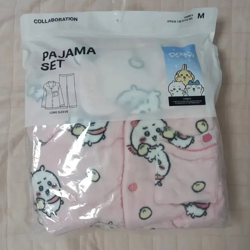 [BUNJANG] Spao Chee-chi-kawai Sleeping Pajamas / 스파오 먼작귀 치이카와 수면 잠옷