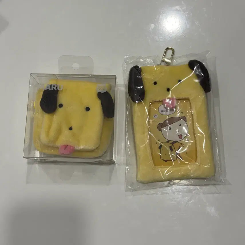 [BUNJANG] Naver Webtoon Maru is a Puppy Kindergarten Bag, Pouch, Keyring, Photocard Holder / 네이버웹툰 마루는 강쥐 유치원 가방 파우치 키링 포토카드 홀더