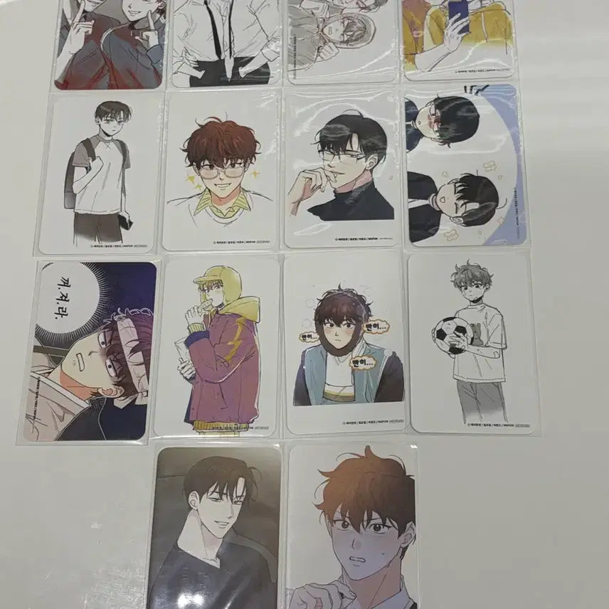 [BUNJANG] Part-Time Partner Papar Visit Photocard Bundle Set / bl 모펀 파트타임파트너 파파 방문 포토카드 포카