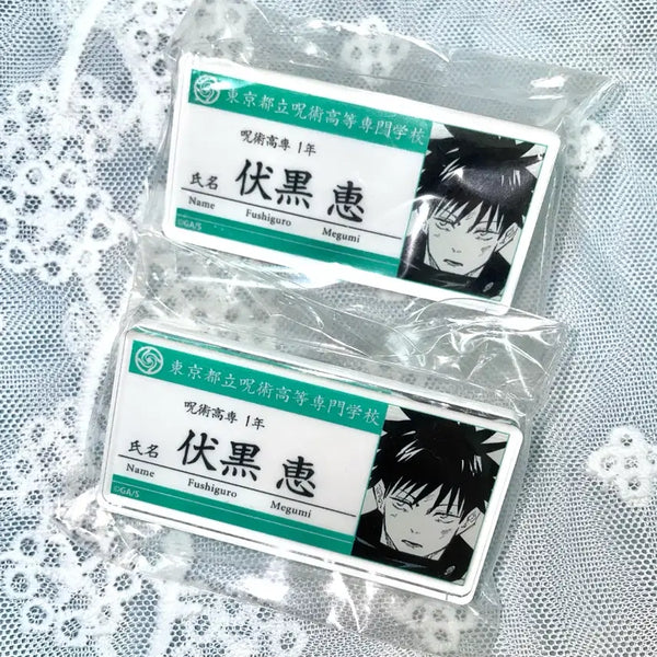 [BUNJANG] Jujutsu Kaisen Fushiguro Megumi Name Tag Bundle / 주술회전 후시구로 메구미 명찰 일괄 + 덤