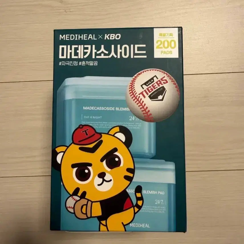 [BUNJANG] Mediheal X KBO Madecassoside 200 Pad / 메디힐 X KBO 마데카소사이드 200 패드