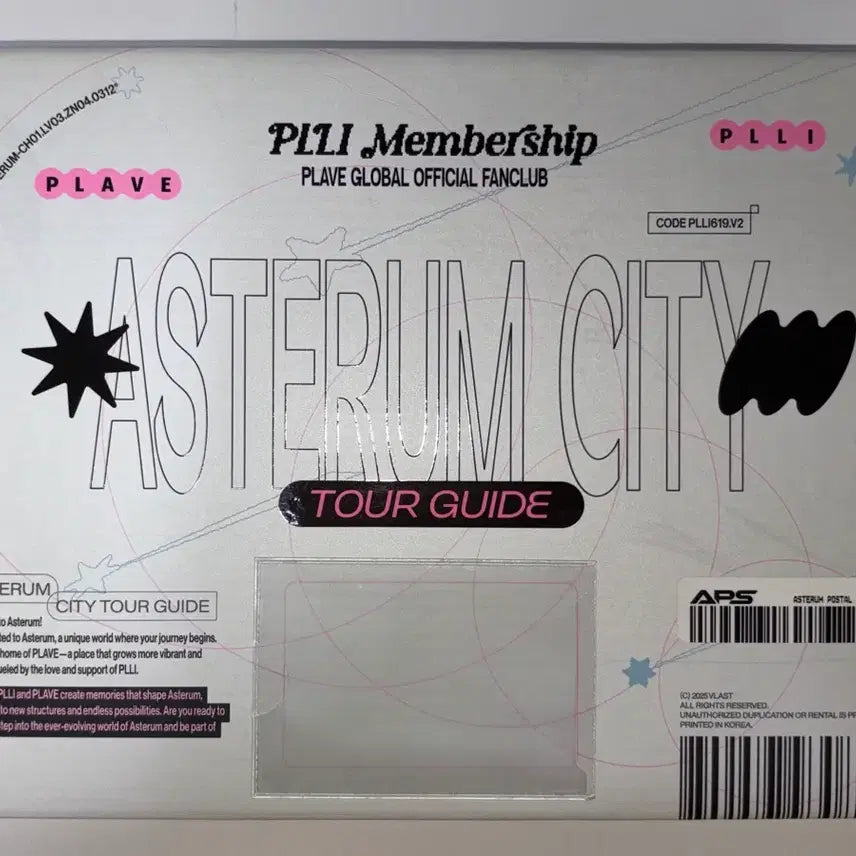 [BUNJANG] PLAVE 2nd Membership Kit / 플레이브 2기 멤버십 키트