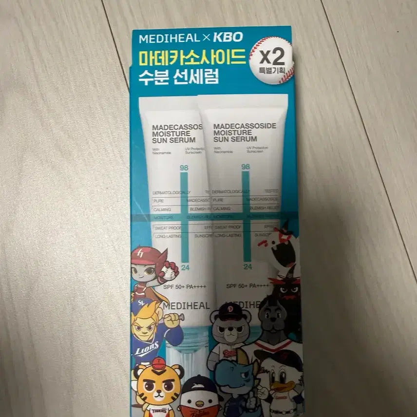 [BUNJANG] Mediheal Madecassoside Moisture Sun Serum KBO Edition / 메디힐 마데카소사이드 수분 선세럼 X2 KBO 에디션