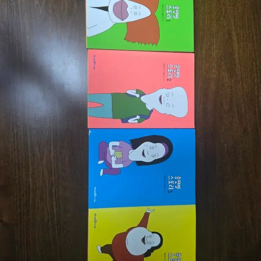 [BUNJANG] Chongmyong Story Comic Book Set Volumes 1-4 / 총몇명 스토리 만화책 1, 2, 3, 4 세트