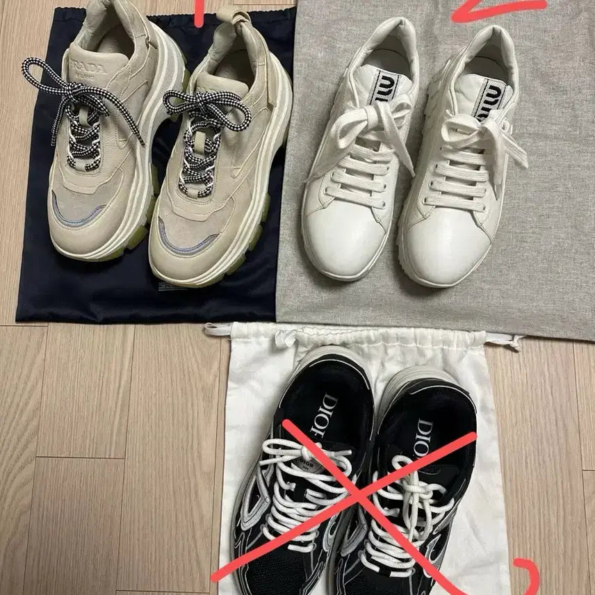 [BUNJANG] PRADA, MIU MIU, DIOR Sneakers / 프라다 / 미우미우 / 디올 스니커즈