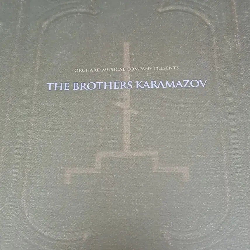 [BUNJANG] Brothers Karamazov Musical 2020 Program Book / 뮤지컬 브라더스 까라마조프 2020 프로그램북