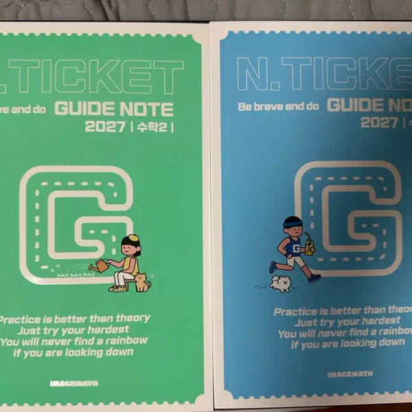 [BUNJANG] NCTzen Guide Note / 이미지 2027 엔티켓 가이드노트