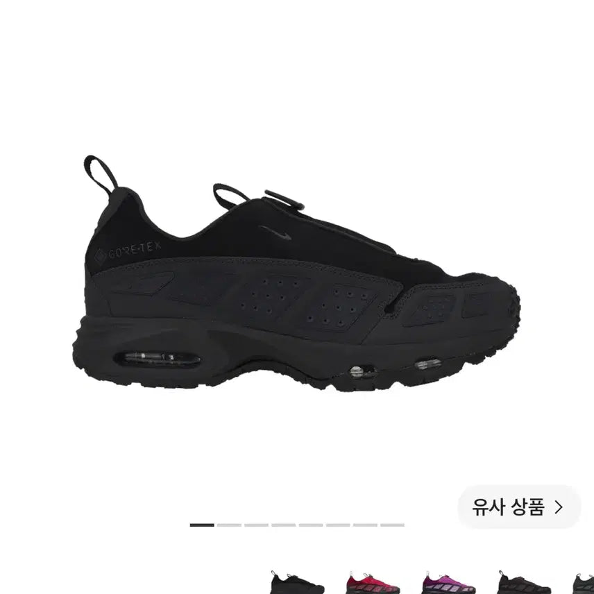 [BUNJANG] Nike Air Max SNDR All Black GORE-TEX Sneakers / 나이키 에어맥스 sndr