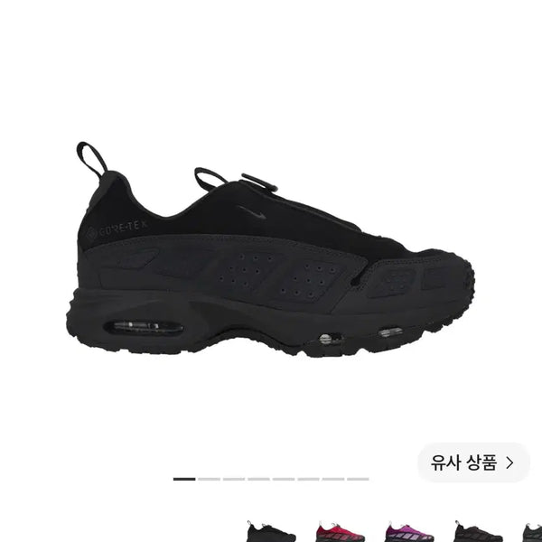 [BUNJANG] Nike Air Max SNDR All Black GORE-TEX Sneakers / 나이키 에어맥스 sndr