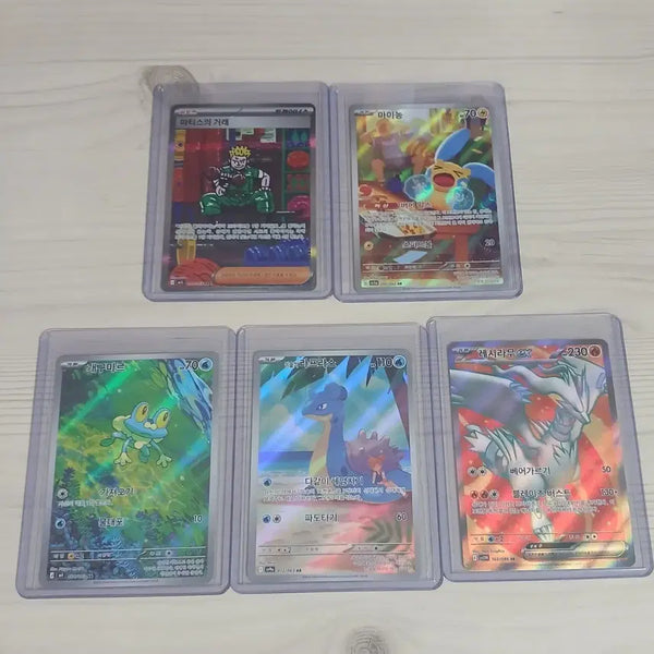 [BUNJANG] Pokemon Card Assorted Set (SAR, SR, AR, RR) / 초급처)포켓몬카드 sar1개,sr7개,ar11개 그외 8개