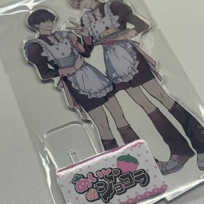 [BUNJANG]  &TEAM Nicholas Harua Acrylic Stand / 앤팀 하루라스 니콜라스 하루아 아크릴스탠드