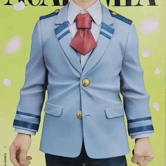 [BUNJANG] My Hero Academia Izuku Midoriya A Prize Figure / 나의 히어로 아카데미아 미도리야A상