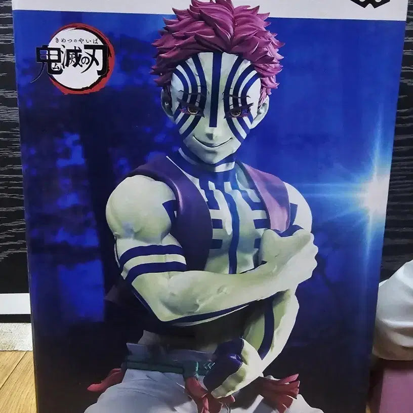[BUNJANG] Demon Slayer Akaza Grandista Figure / 귀멸의 칼날 Grandista 아카자 피규어
