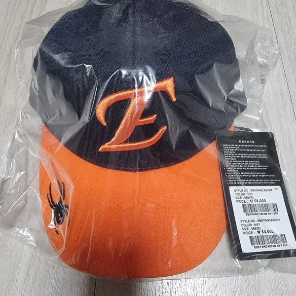 [BUNJANG] Hanwha Eagles 40th Anniversary Authentic Cap (Size M) / 한화이글스 40주년 어센틱 모자 새제품 판매합니다