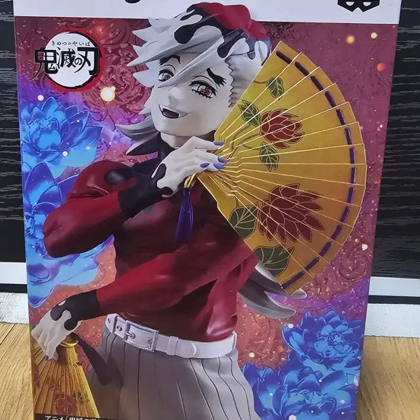 [BUNJANG] Bandai Doma Figure / 귀멸의 칼날 도우마 피규어 반다이